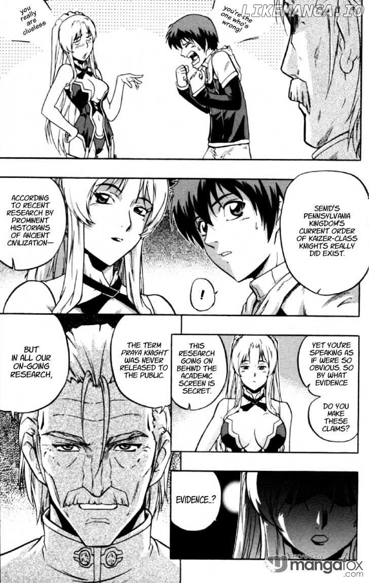 The Legend Of Maian chapter 3 - page 5