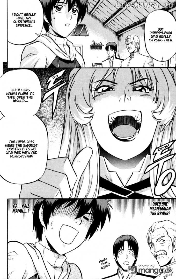 The Legend Of Maian chapter 3 - page 6