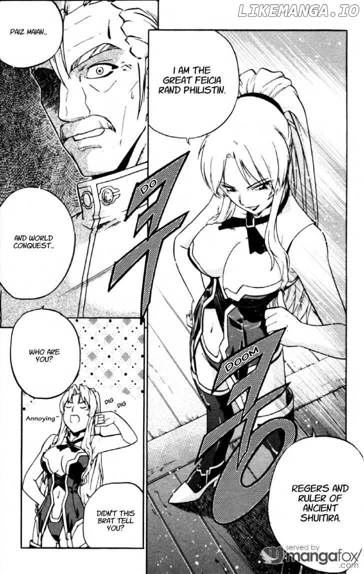 The Legend Of Maian chapter 3 - page 7