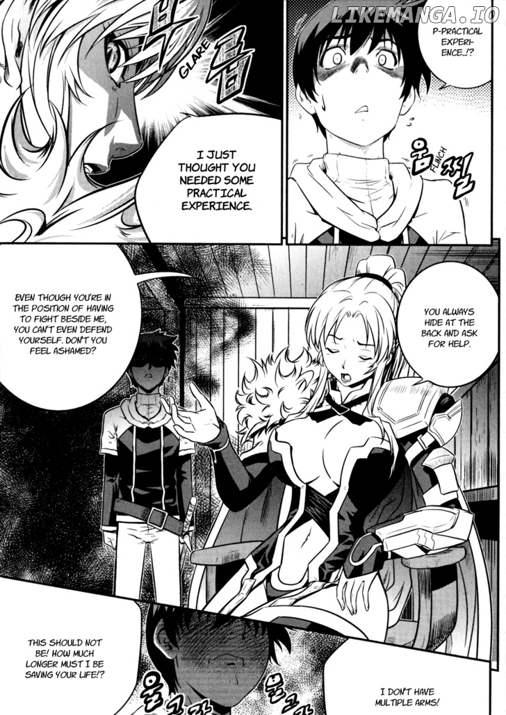 The Legend Of Maian chapter 32 - page 14