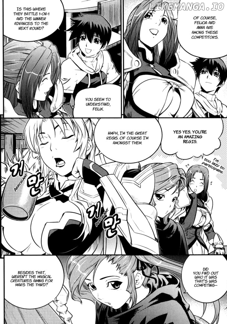 The Legend Of Maian chapter 32 - page 3