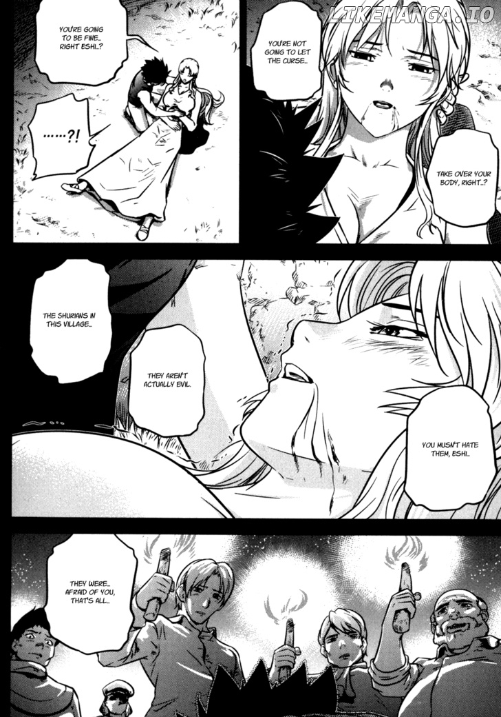 The Legend Of Maian chapter 49 - page 23