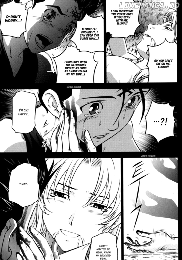 The Legend Of Maian chapter 49 - page 24