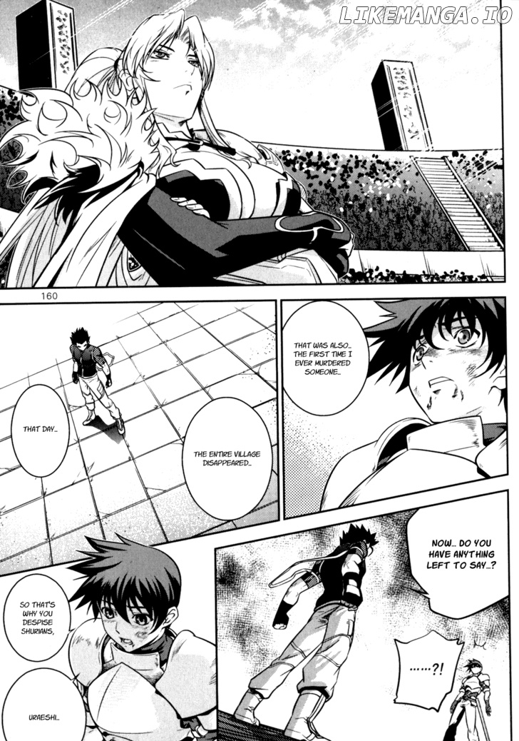 The Legend Of Maian chapter 49 - page 30