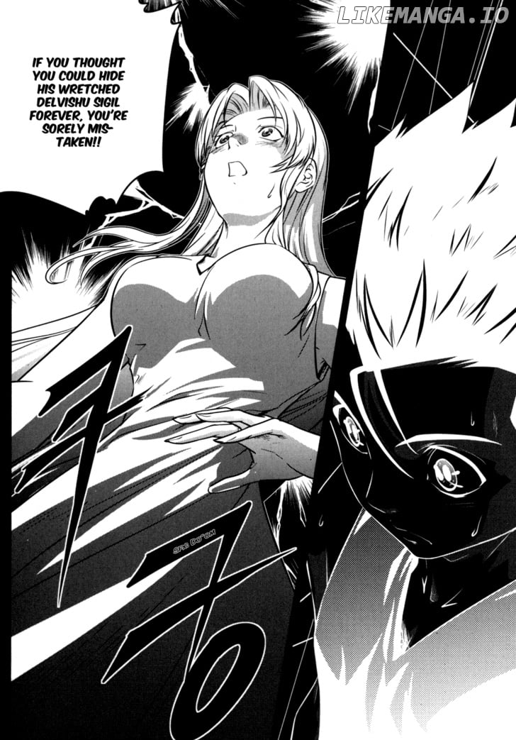 The Legend Of Maian chapter 49 - page 5