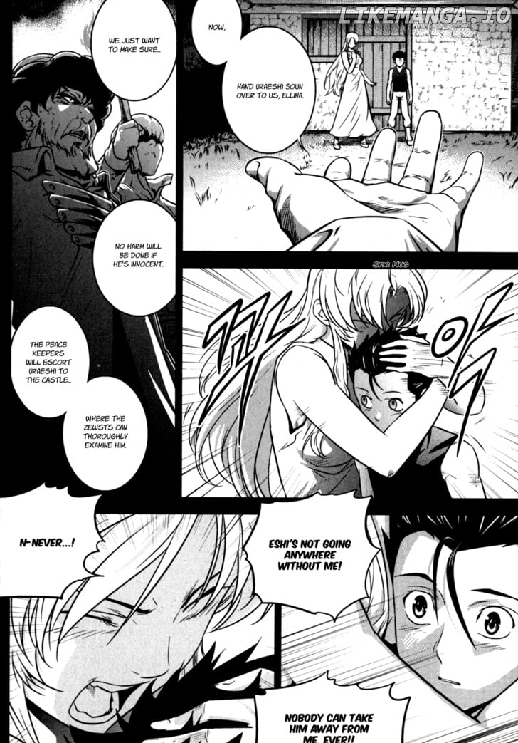 The Legend Of Maian chapter 49 - page 7
