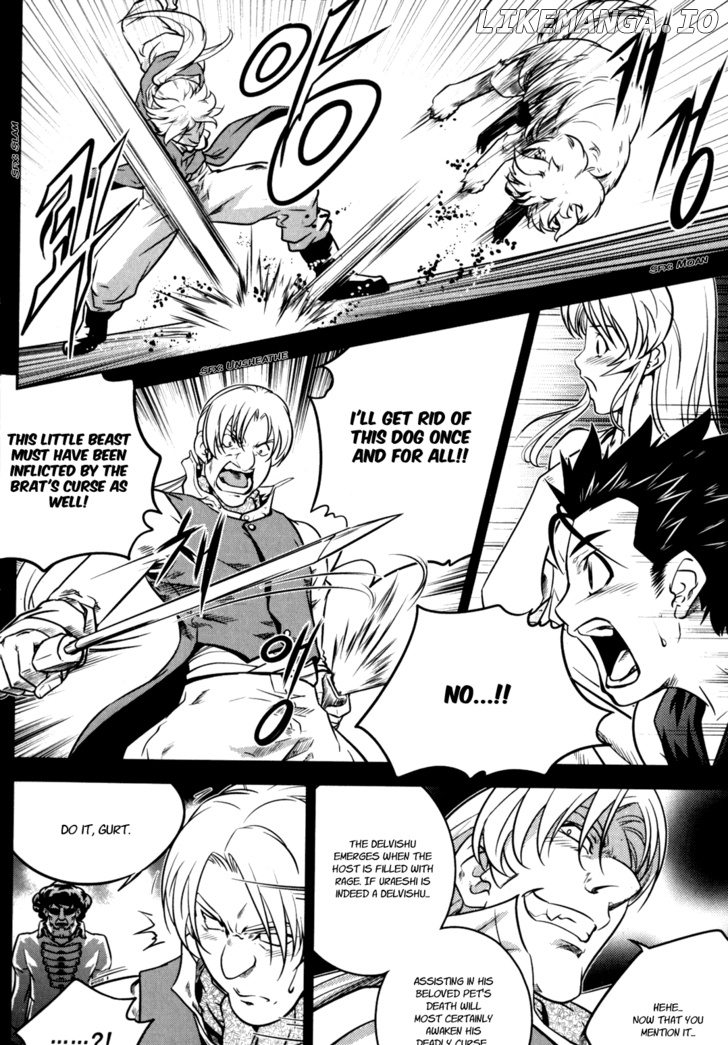 The Legend Of Maian chapter 49 - page 9