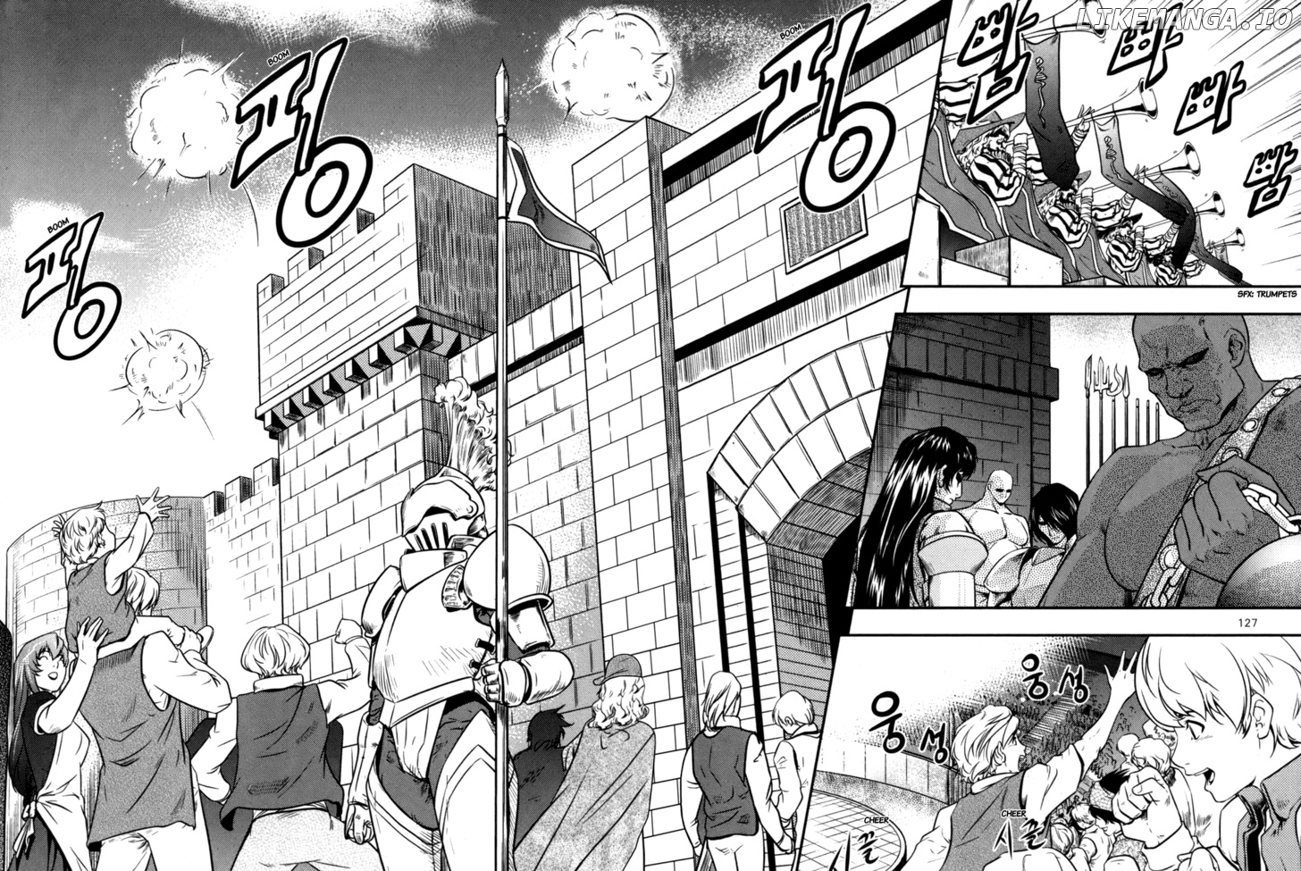 The Legend Of Maian chapter 33 - page 2