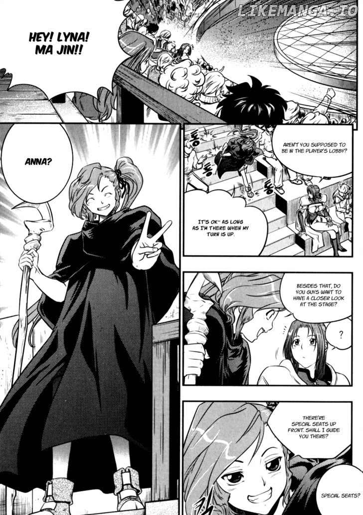 The Legend Of Maian chapter 33 - page 7