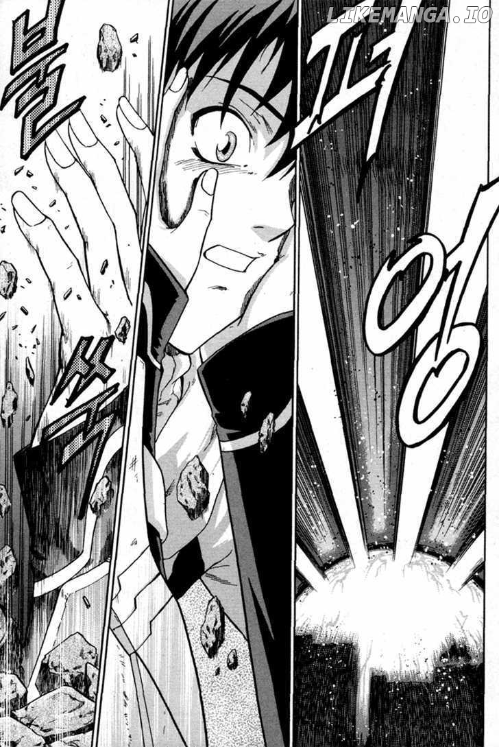 The Legend Of Maian chapter 4 - page 22