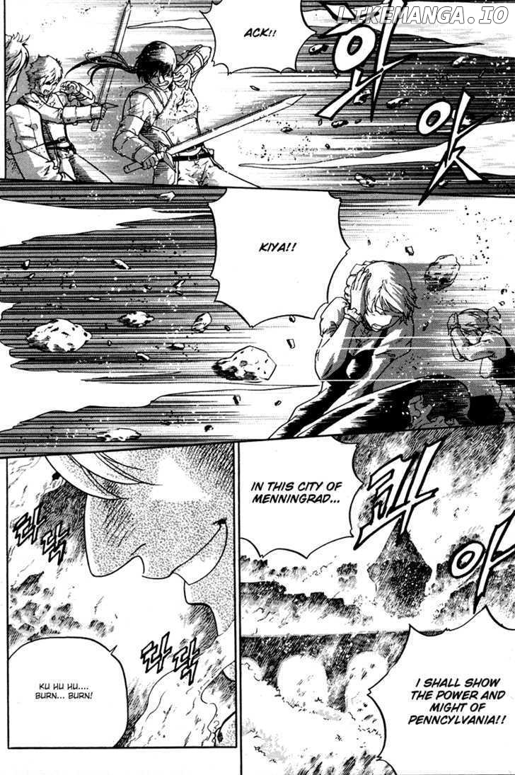 The Legend Of Maian chapter 4 - page 23