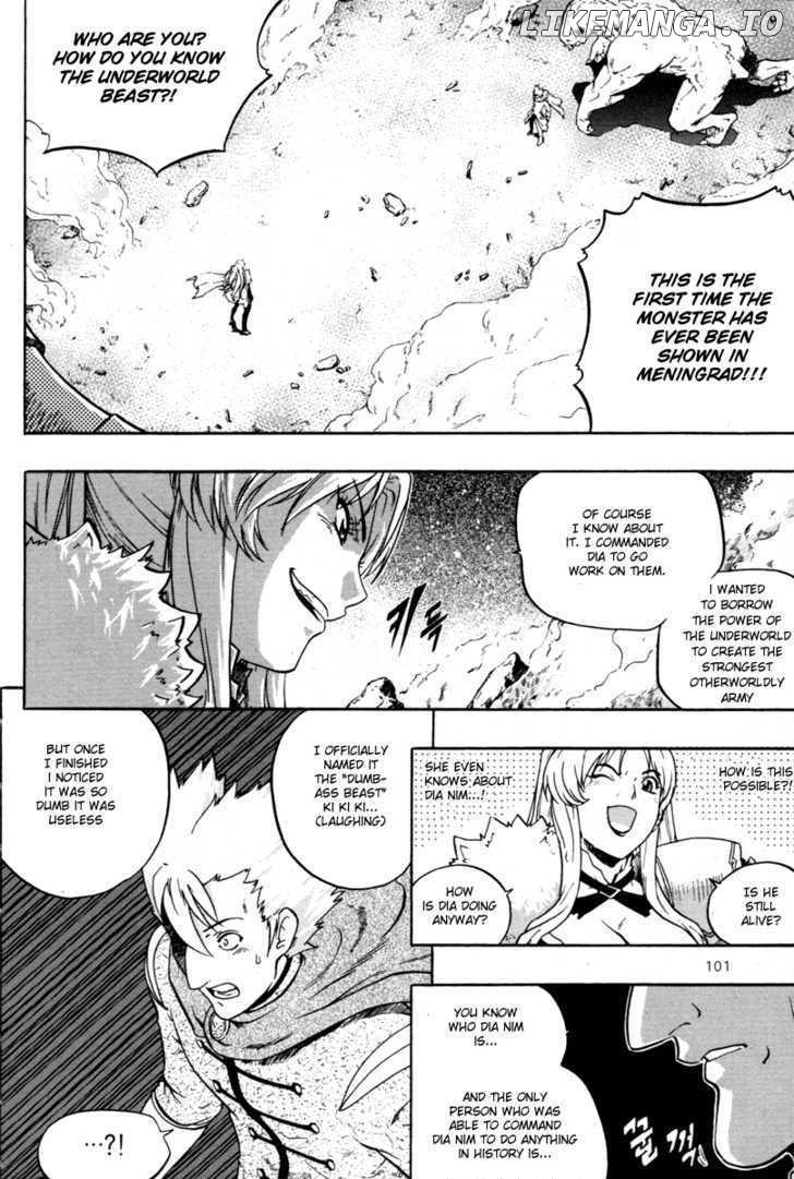 The Legend Of Maian chapter 4 - page 5