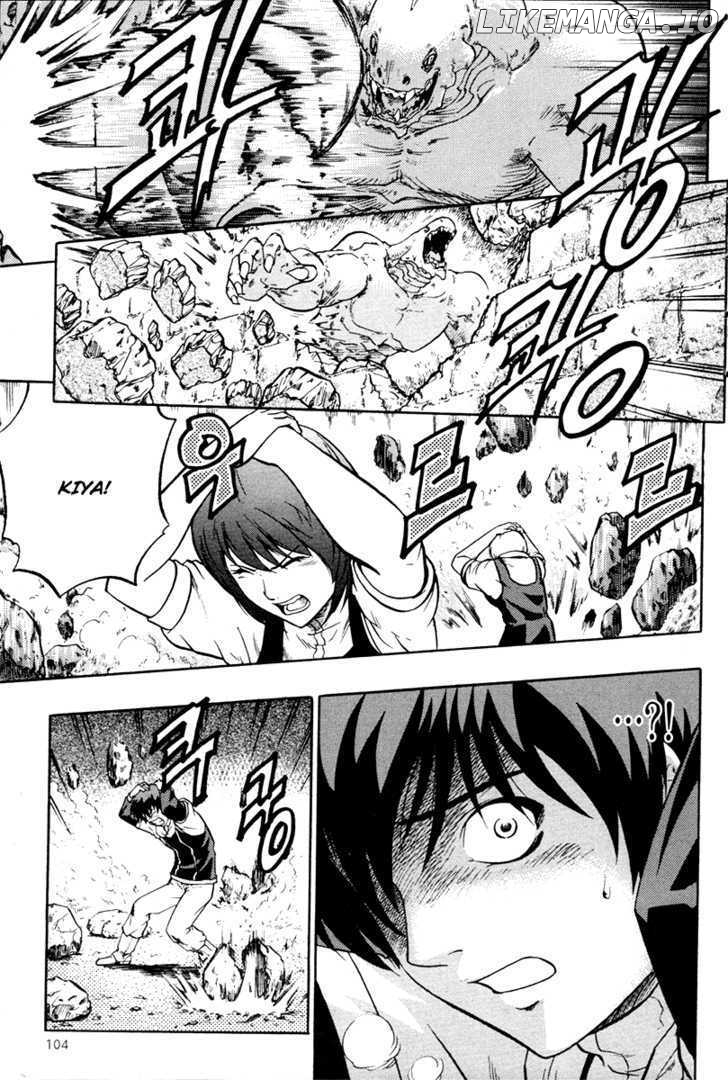 The Legend Of Maian chapter 4 - page 8
