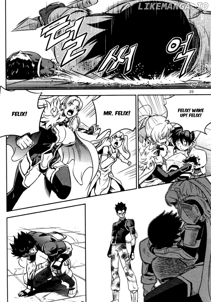 The Legend Of Maian chapter 50 - page 39