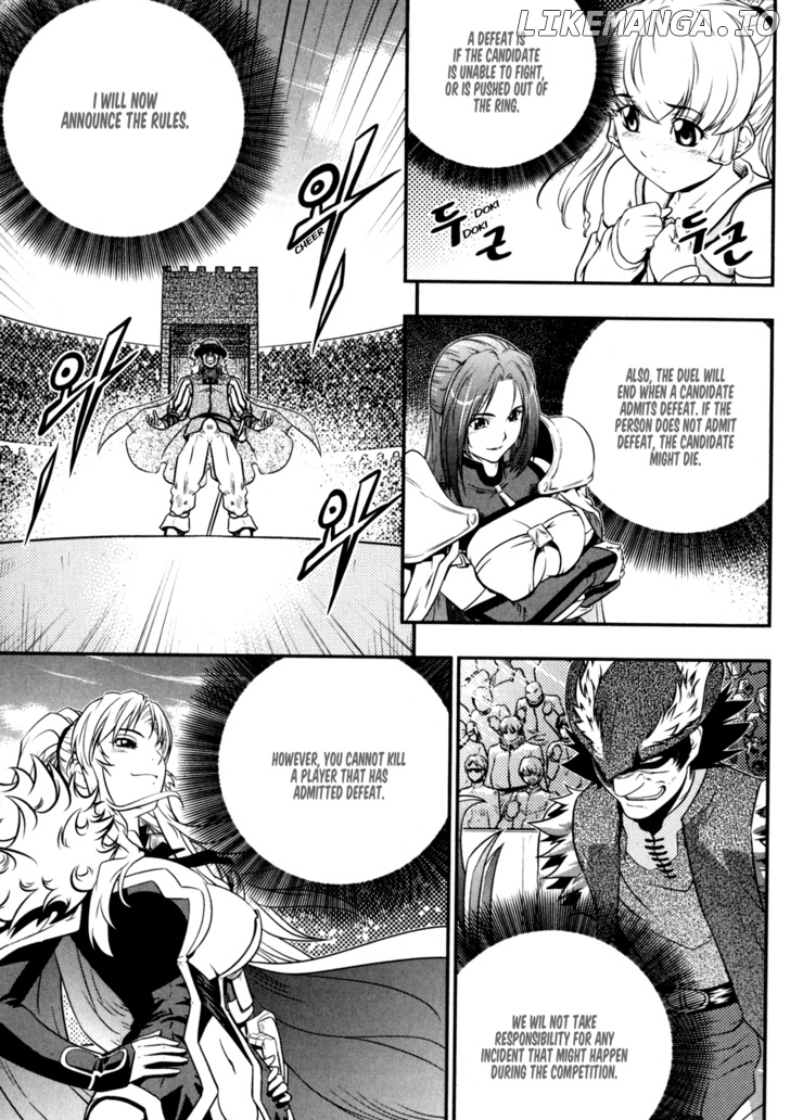 The Legend Of Maian chapter 34 - page 3