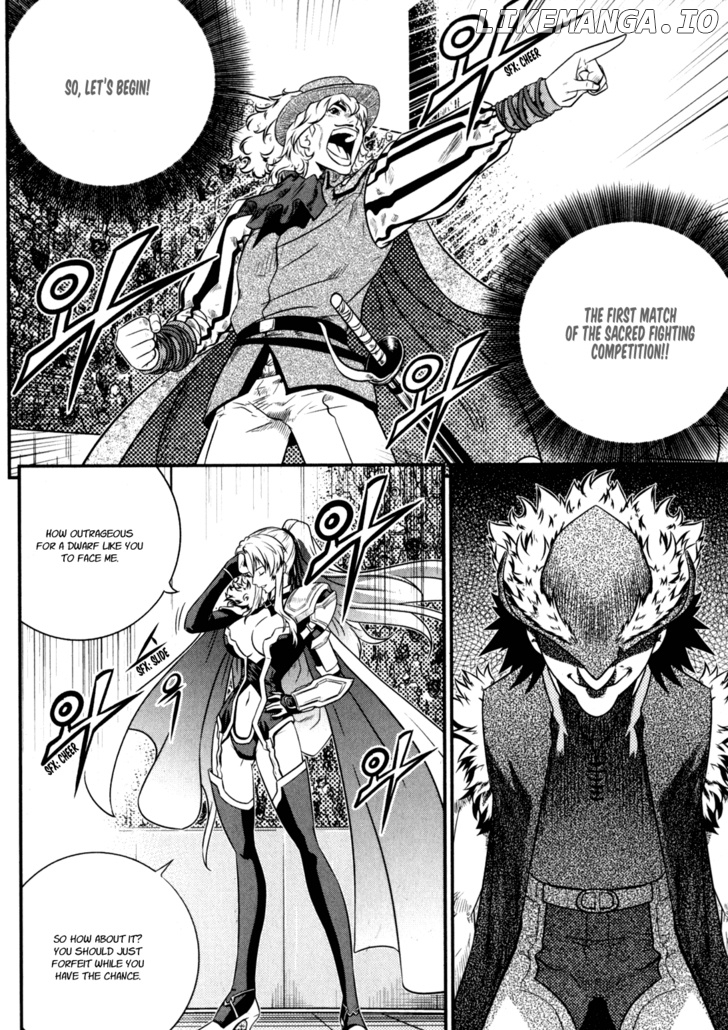 The Legend Of Maian chapter 34 - page 4