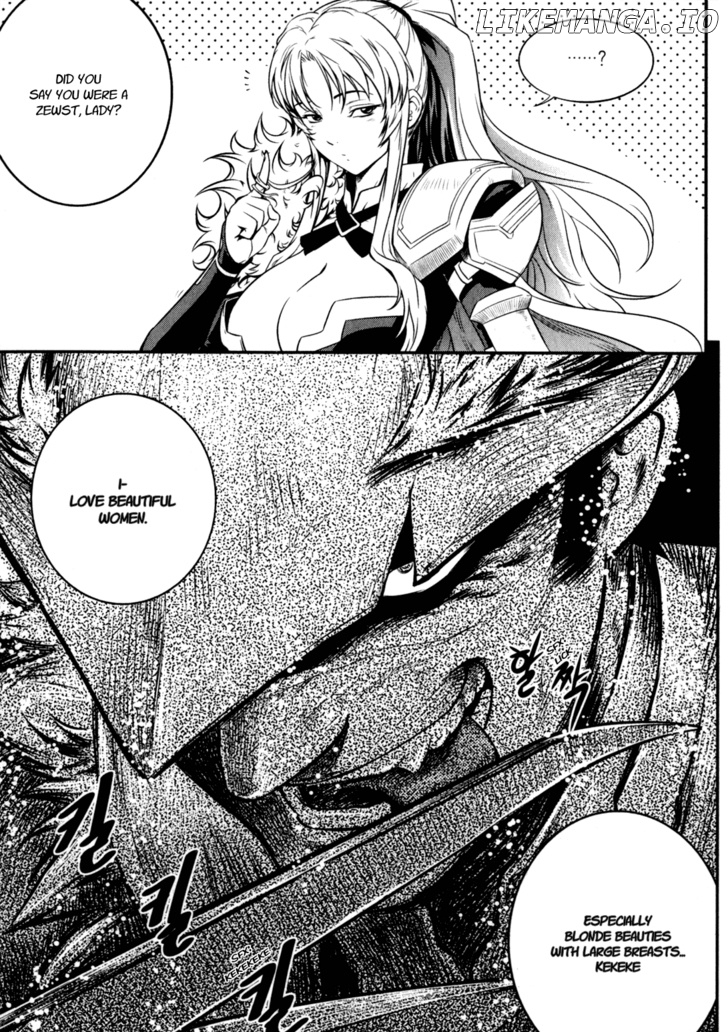 The Legend Of Maian chapter 34 - page 5