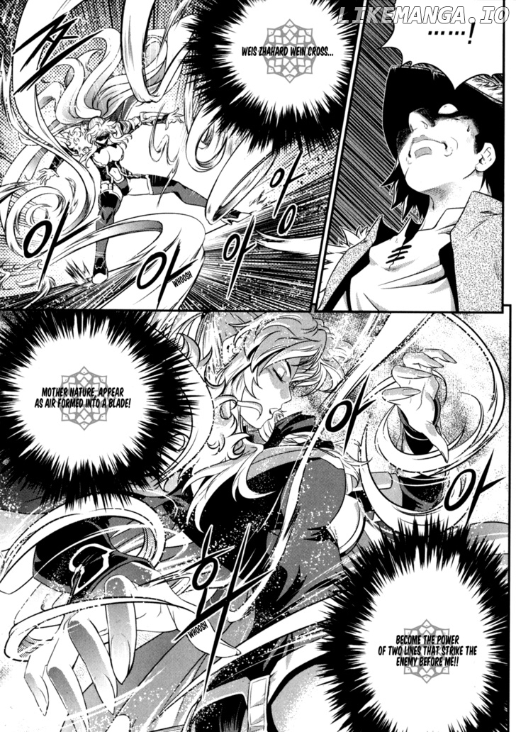 The Legend Of Maian chapter 34 - page 7