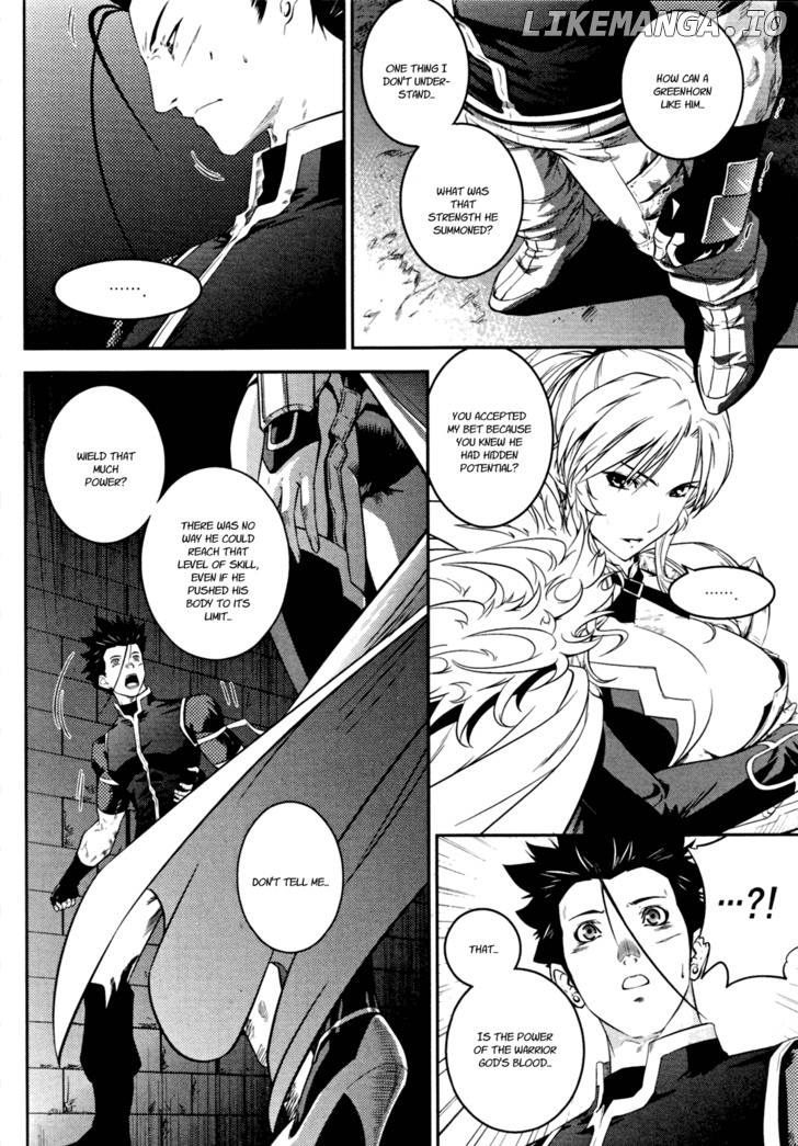 The Legend Of Maian chapter 51 - page 5