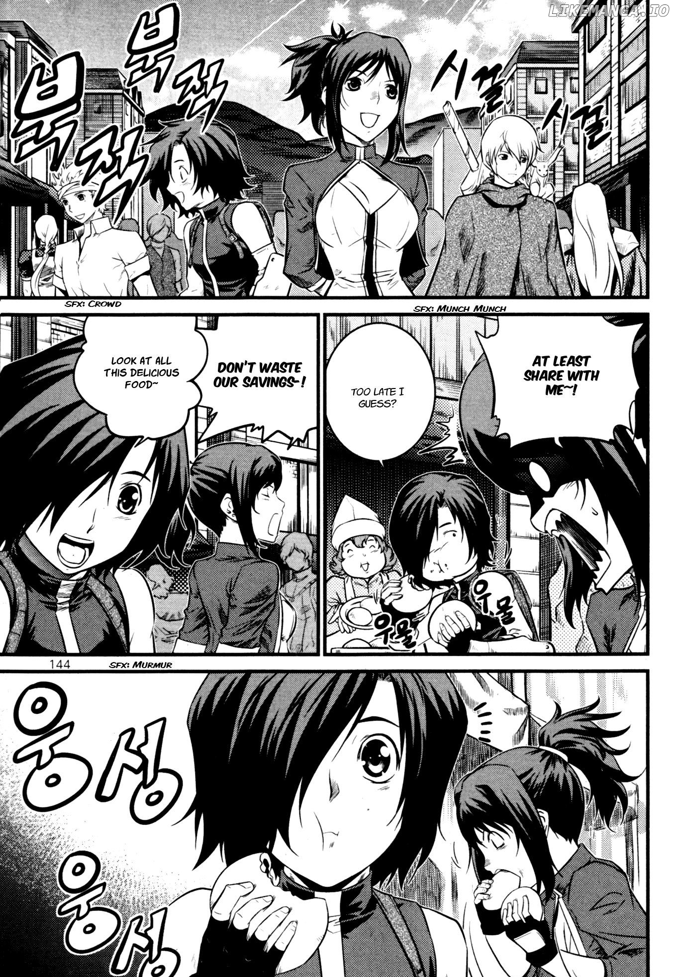 The Legend Of Maian chapter 62 - page 2