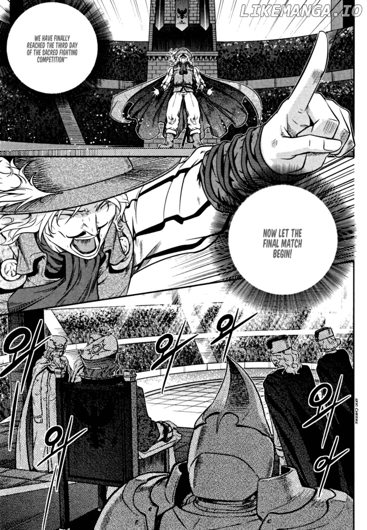 The Legend Of Maian chapter 52 - page 2