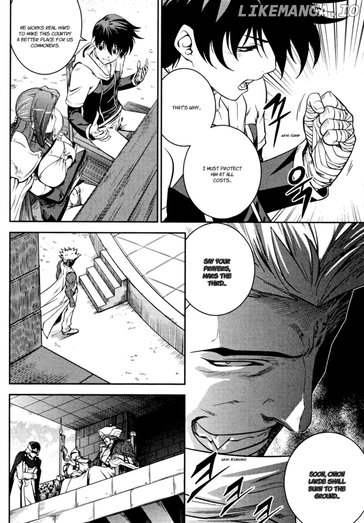 The Legend Of Maian chapter 52 - page 5