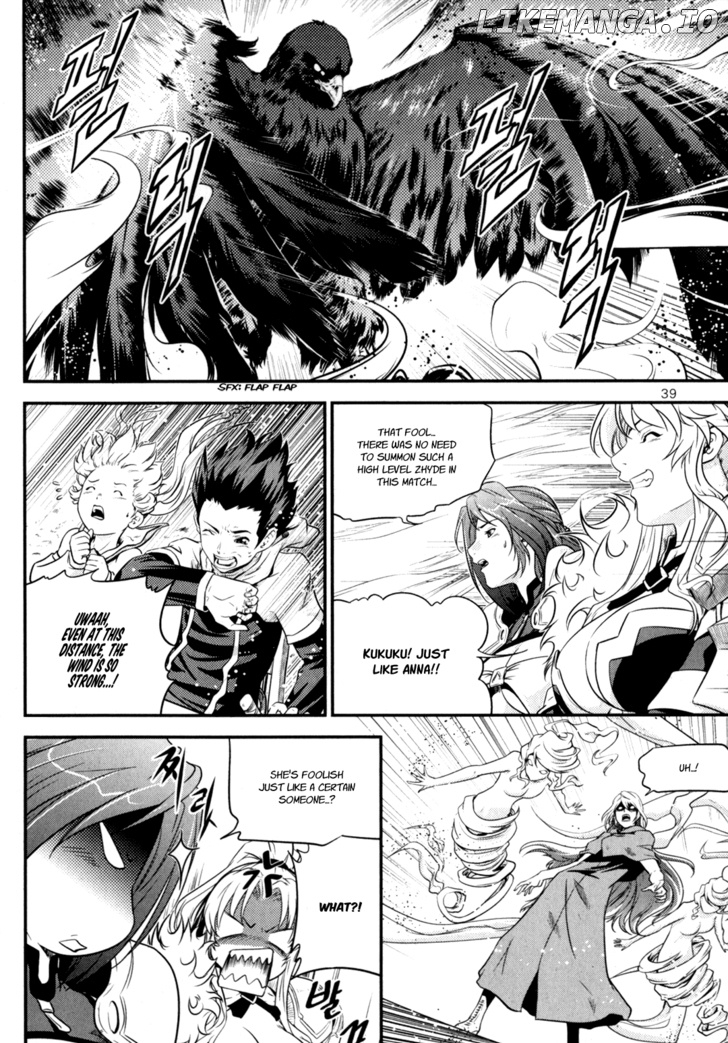 The Legend Of Maian chapter 36 - page 8