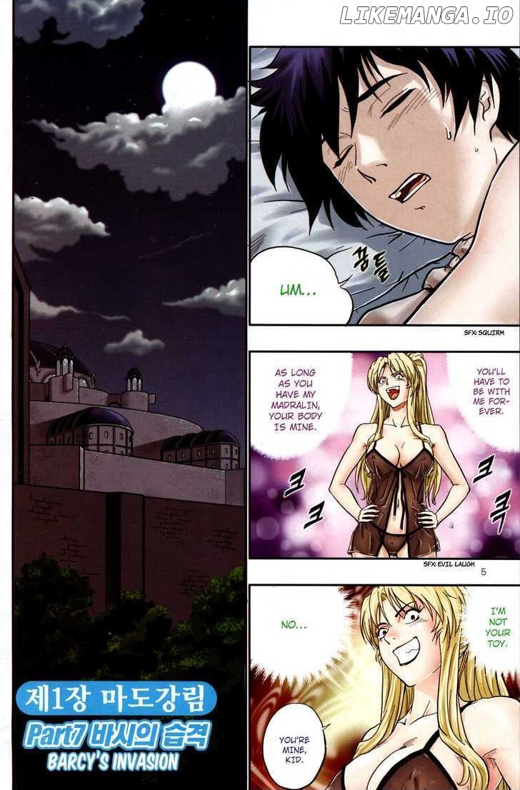The Legend Of Maian chapter 7 - page 6