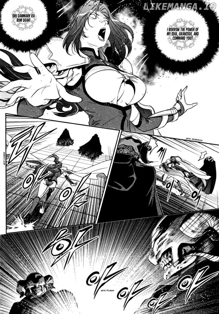 The Legend Of Maian chapter 53 - page 3