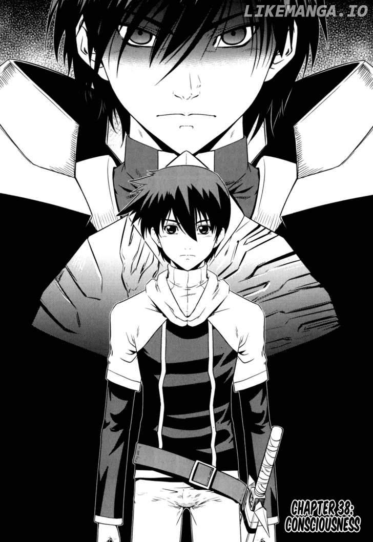 The Legend Of Maian chapter 38 - page 1