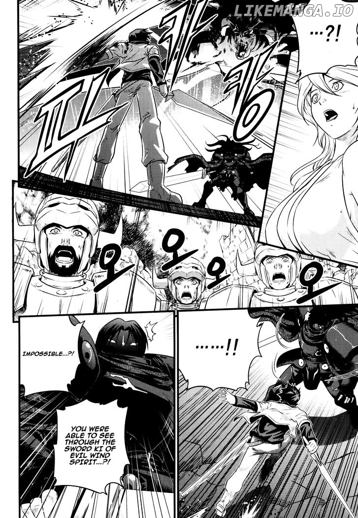 The Legend Of Maian chapter 65 - page 19