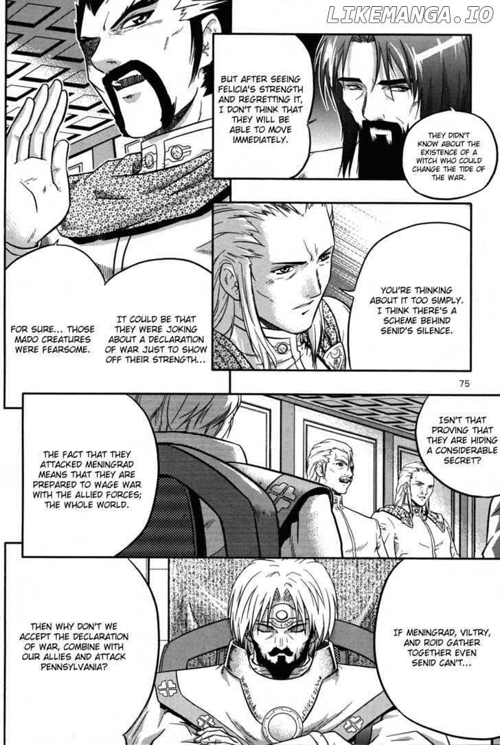 The Legend Of Maian chapter 9 - page 13