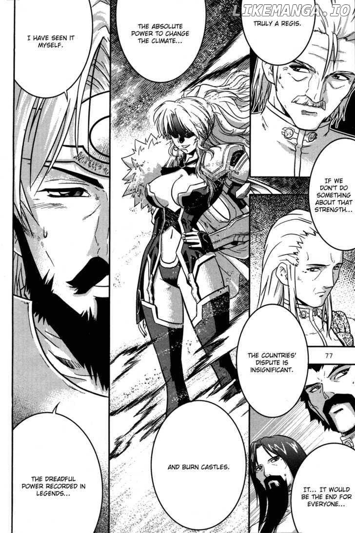 The Legend Of Maian chapter 9 - page 15