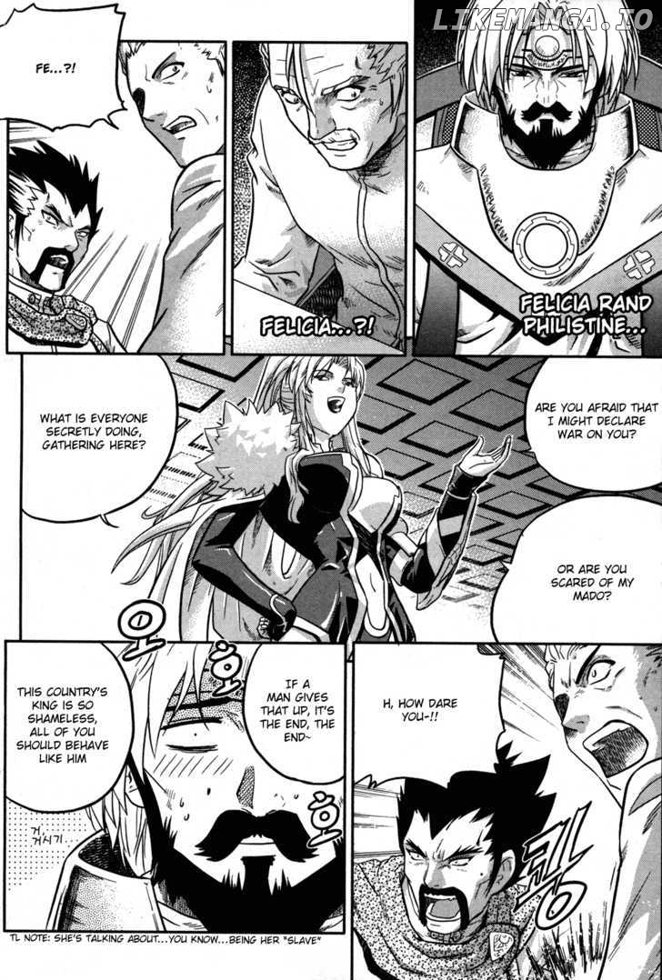 The Legend Of Maian chapter 9 - page 17