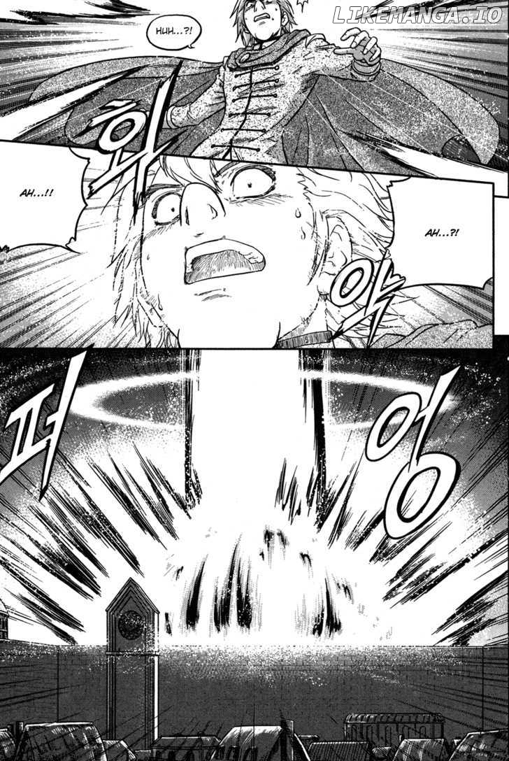 The Legend Of Maian chapter 9 - page 6