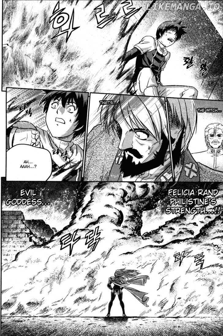The Legend Of Maian chapter 9 - page 7