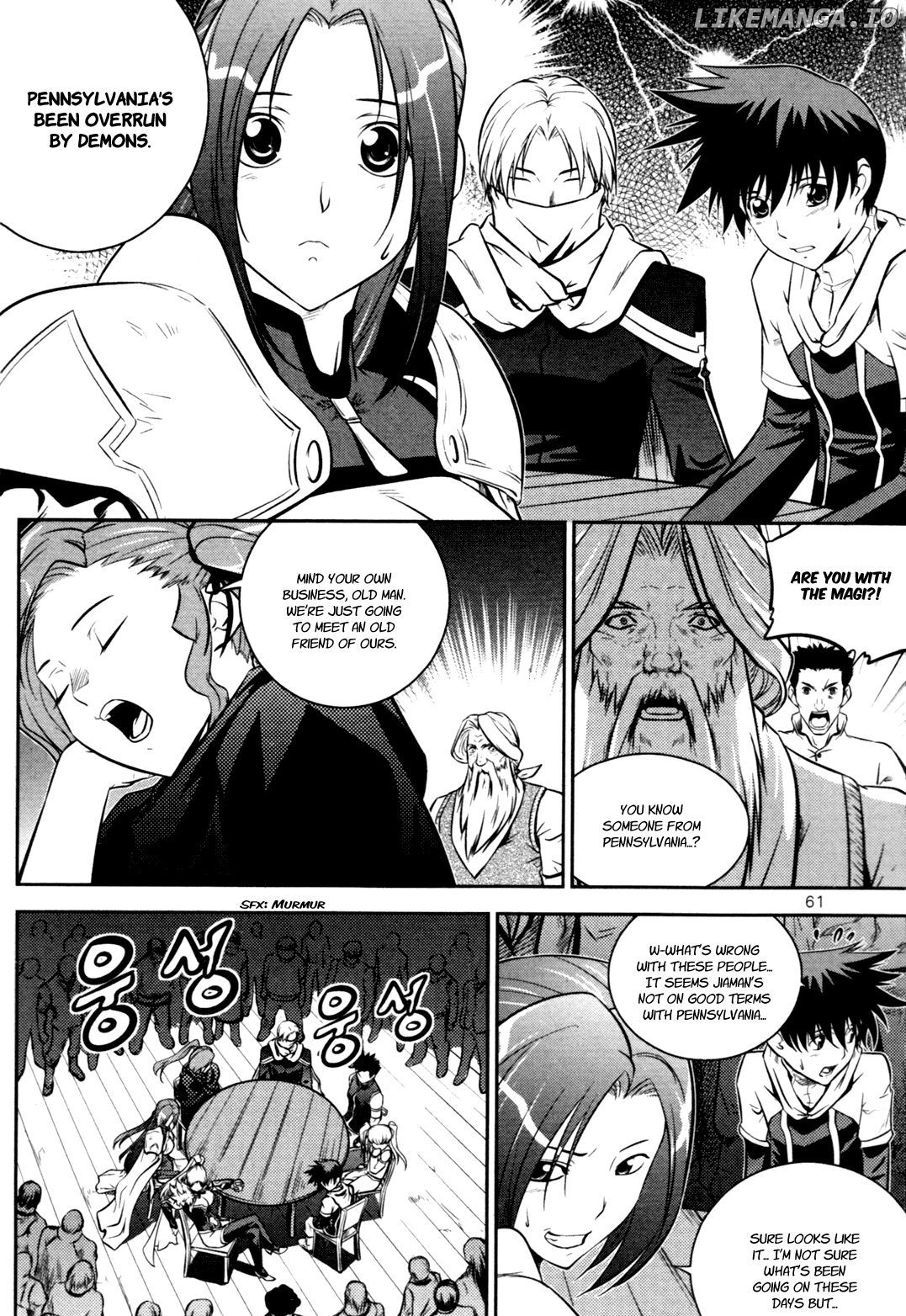 The Legend Of Maian chapter 55 - page 14