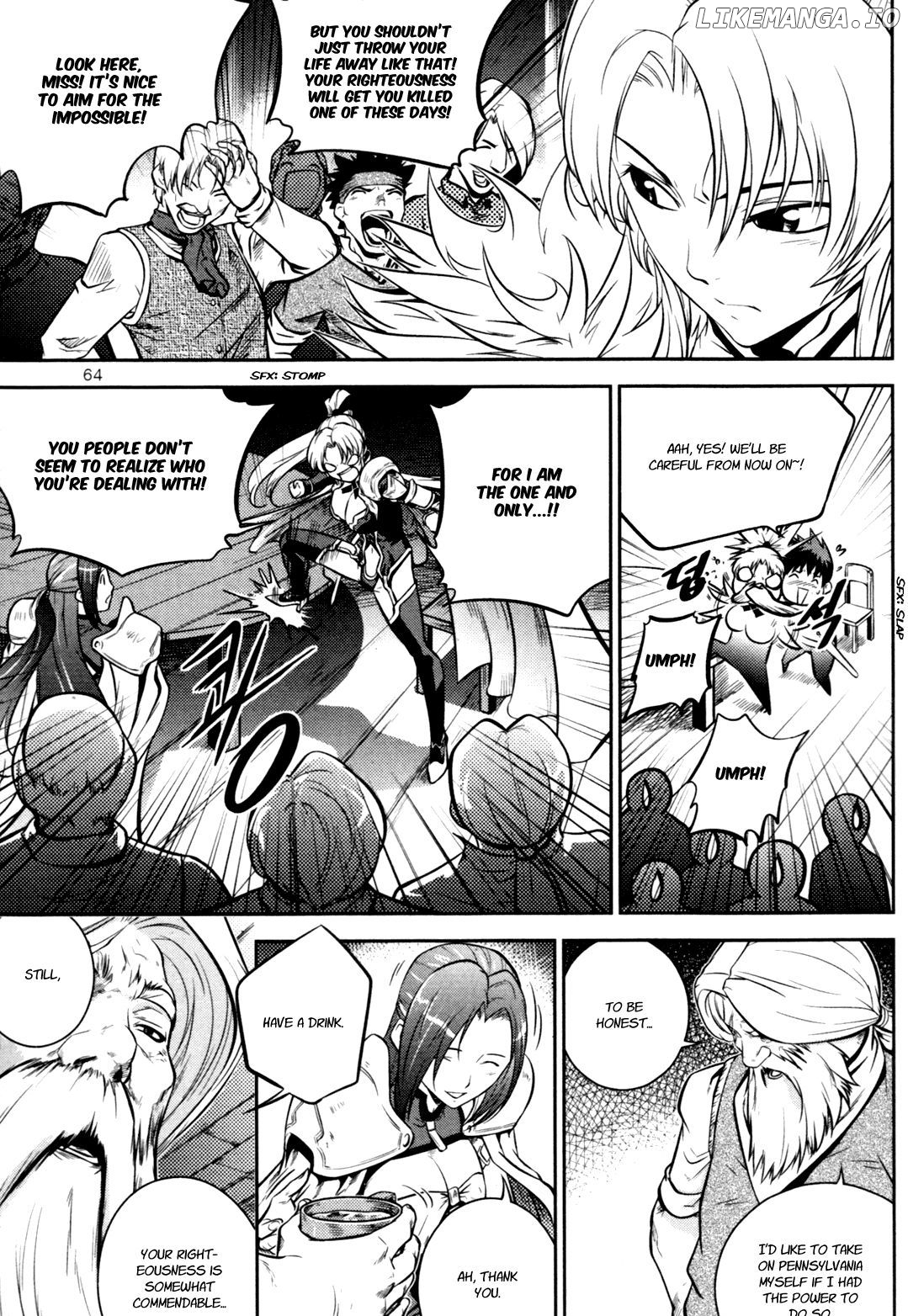 The Legend Of Maian chapter 55 - page 17