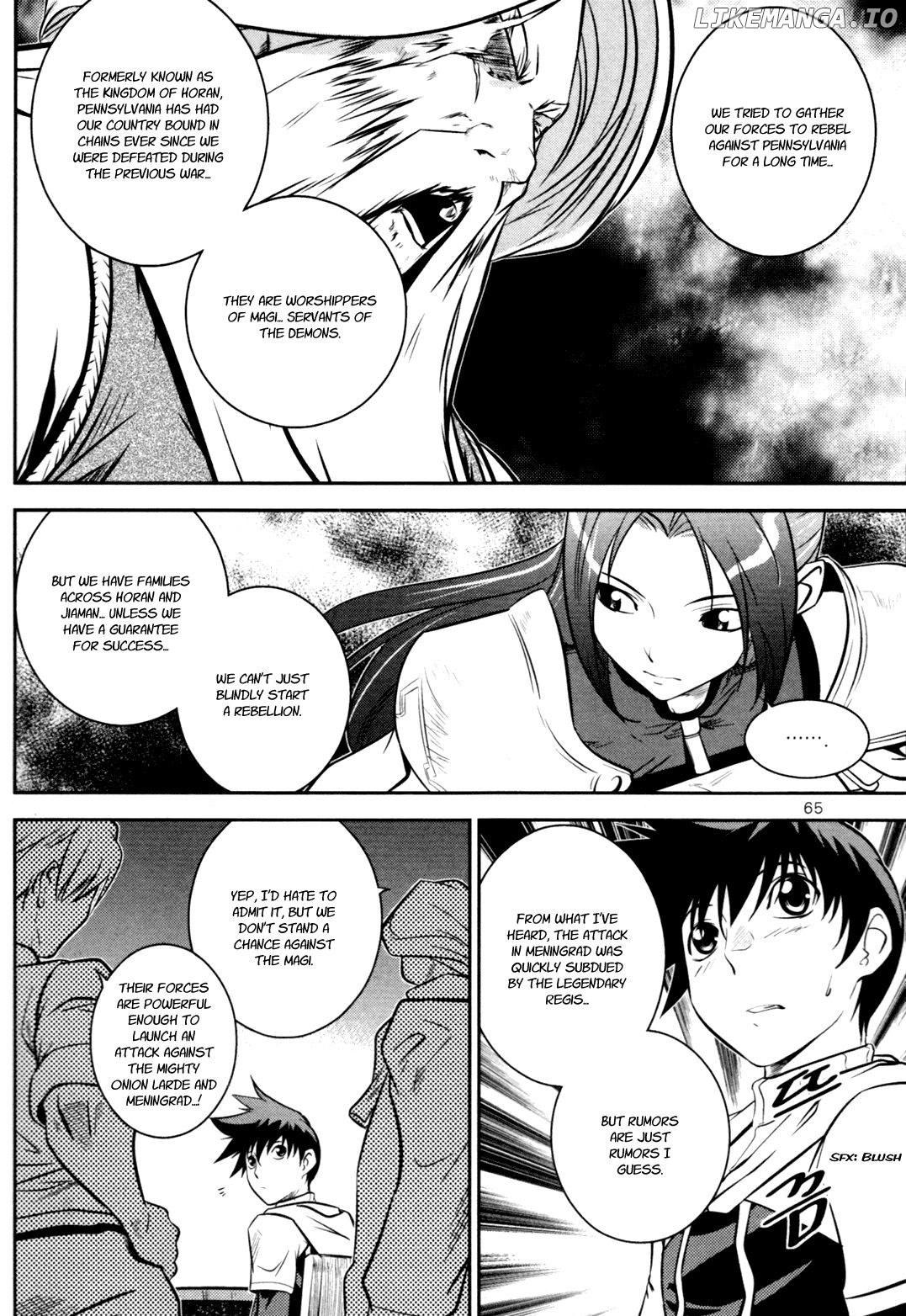 The Legend Of Maian chapter 55 - page 18