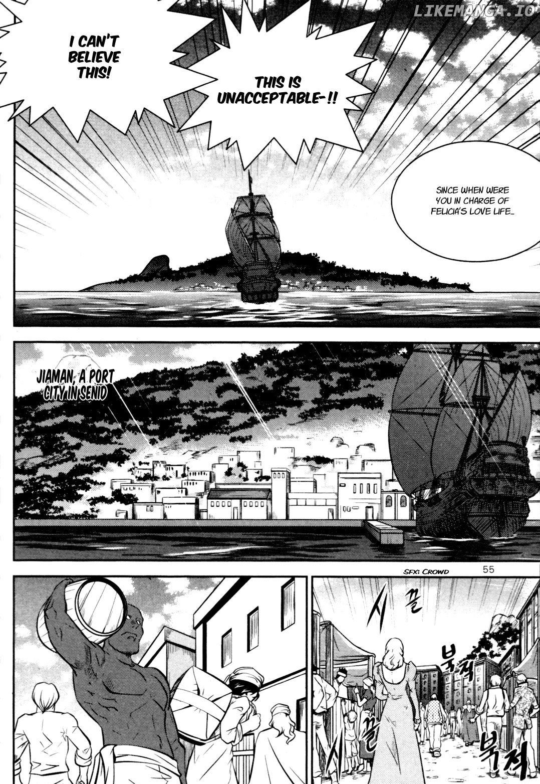The Legend Of Maian chapter 55 - page 8