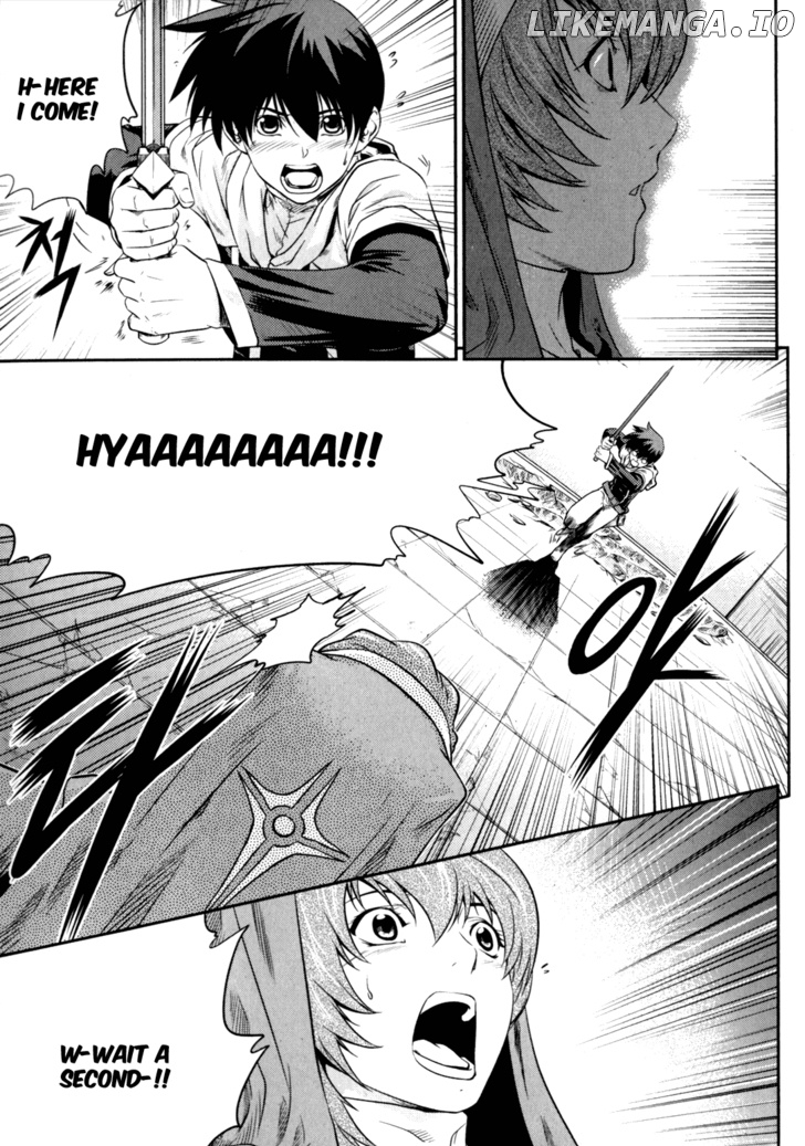 The Legend Of Maian chapter 39 - page 23