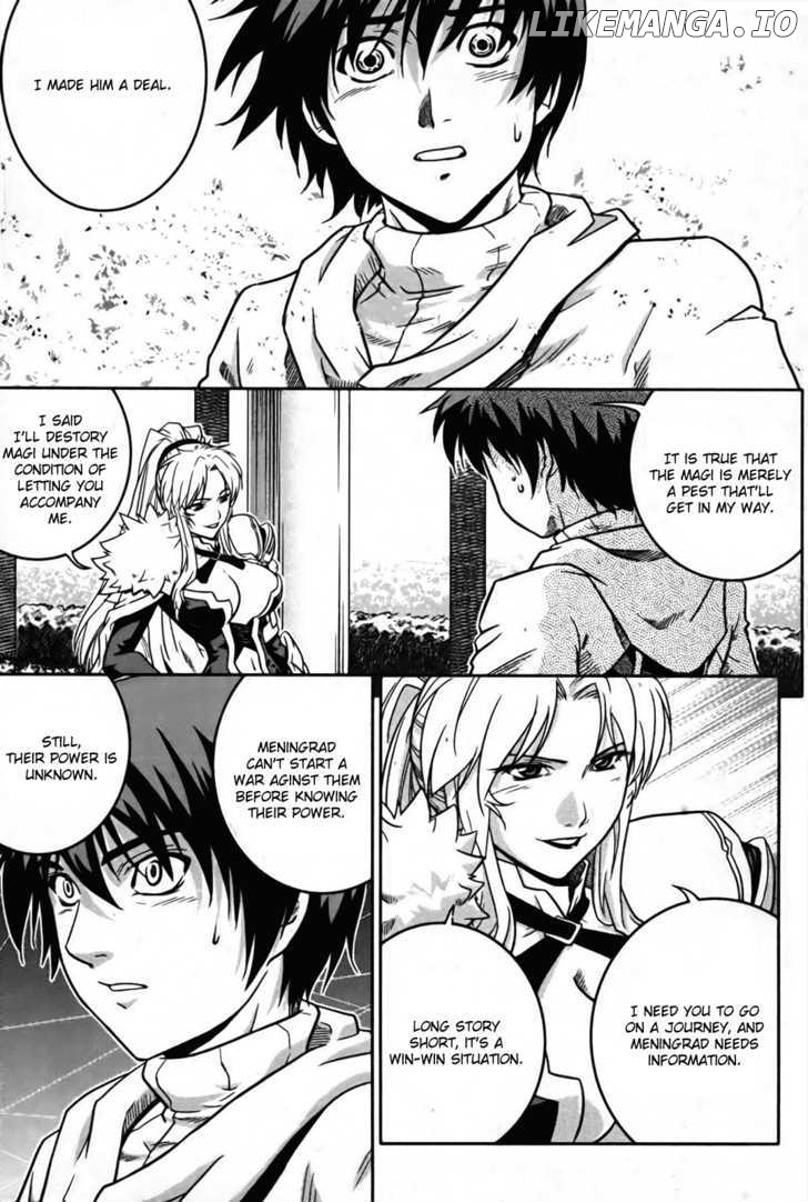 The Legend Of Maian chapter 10 - page 15