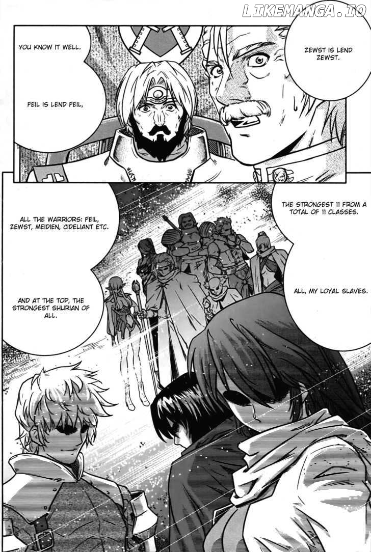 The Legend Of Maian chapter 10 - page 4
