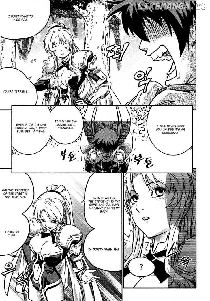 The Legend Of Maian chapter 11 - page 6