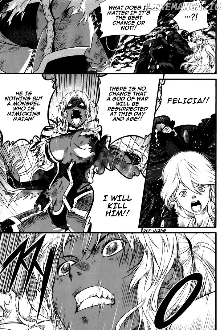 The Legend Of Maian chapter 67 - page 10