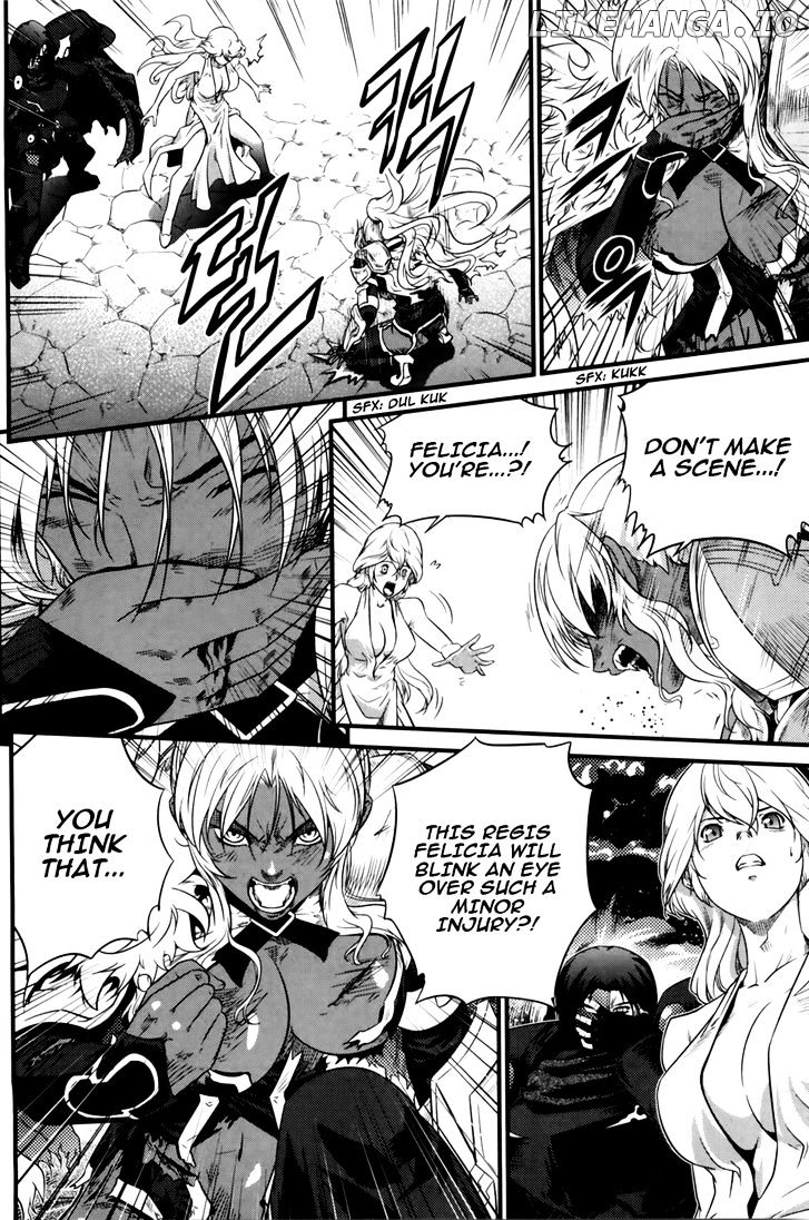 The Legend Of Maian chapter 67 - page 11