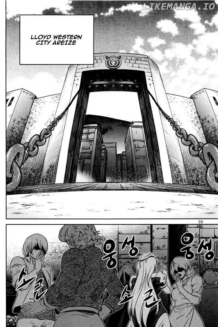 The Legend Of Maian chapter 67 - page 40