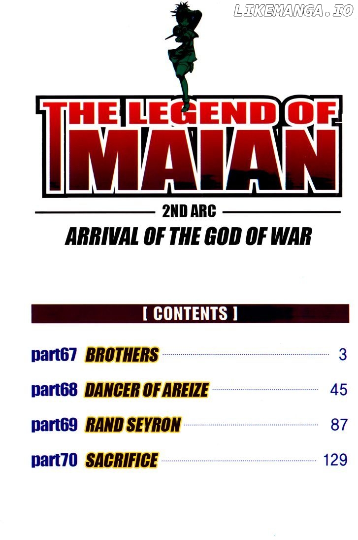 The Legend Of Maian chapter 67 - page 5