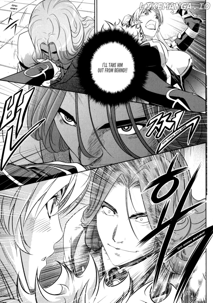 The Legend Of Maian chapter 41 - page 12
