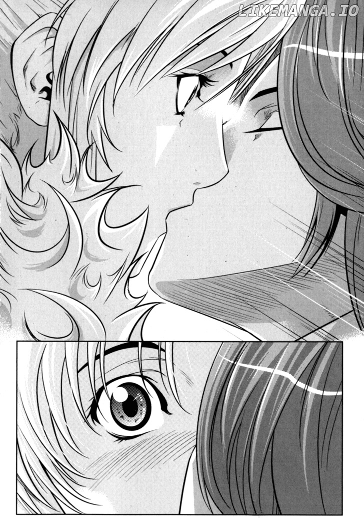 The Legend Of Maian chapter 41 - page 13